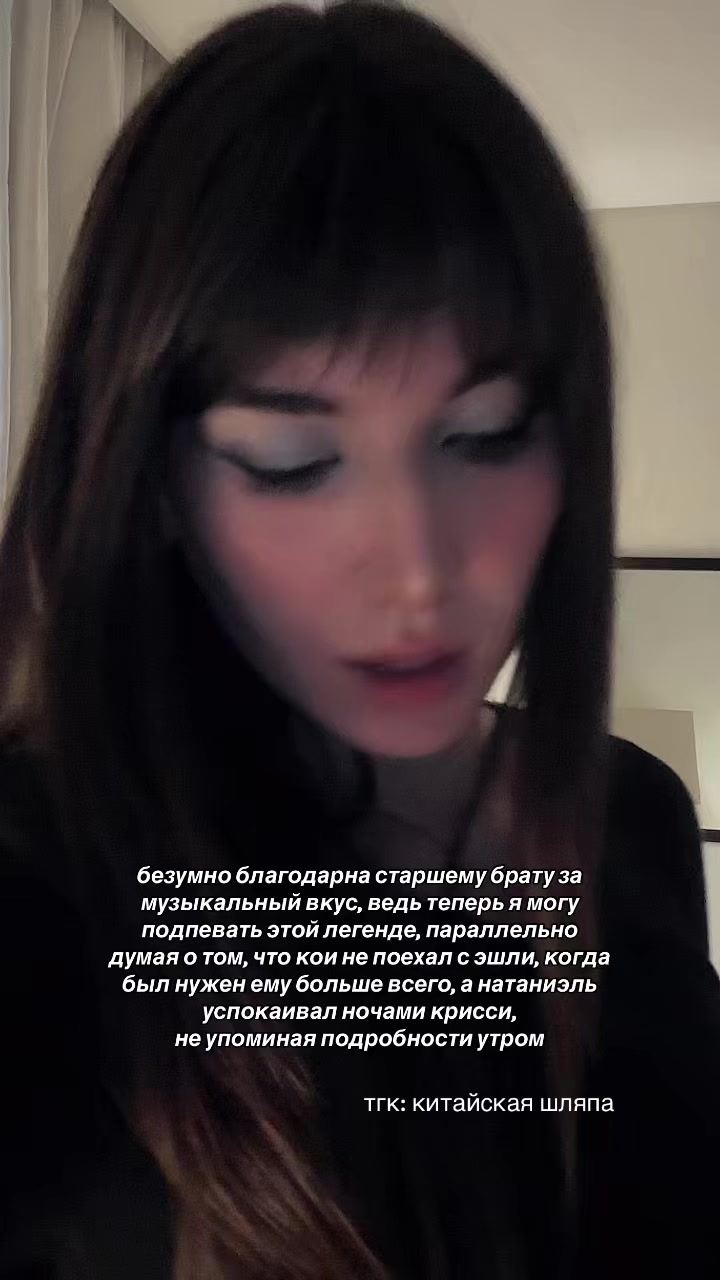 @просто аня