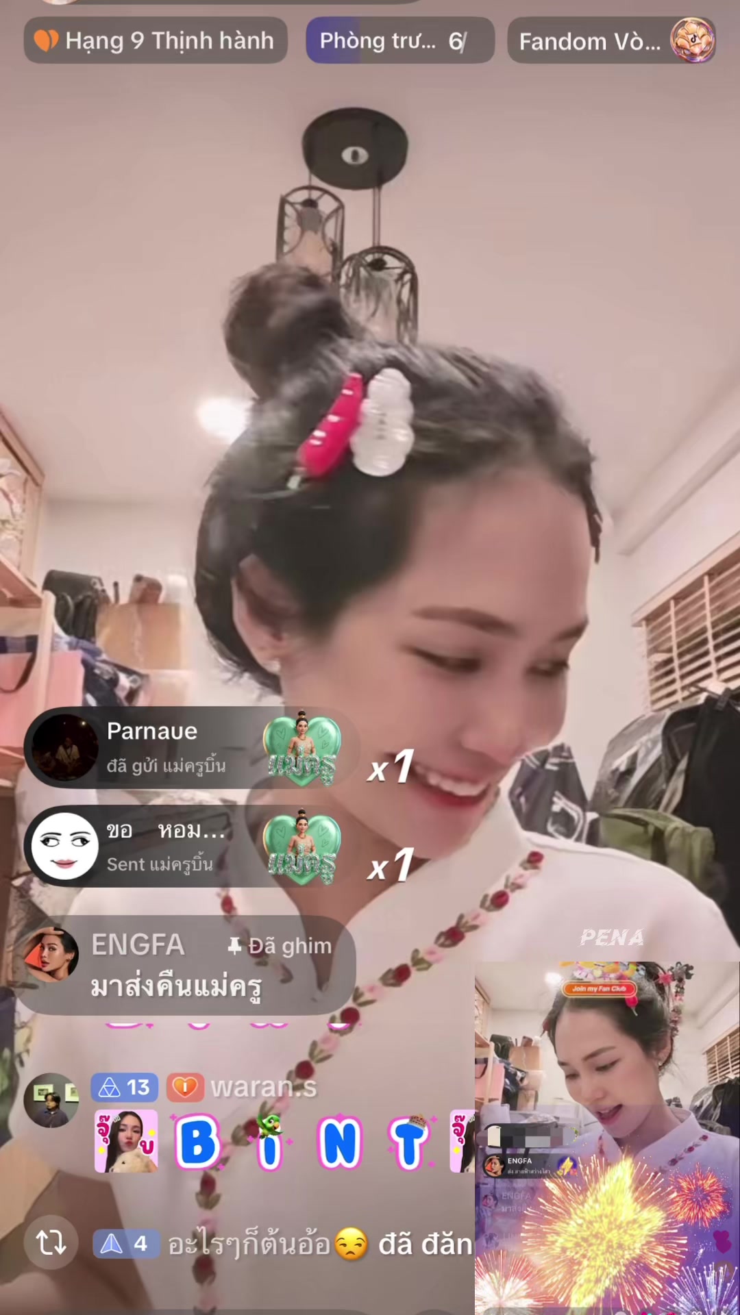 @Eng1502_PN Fan