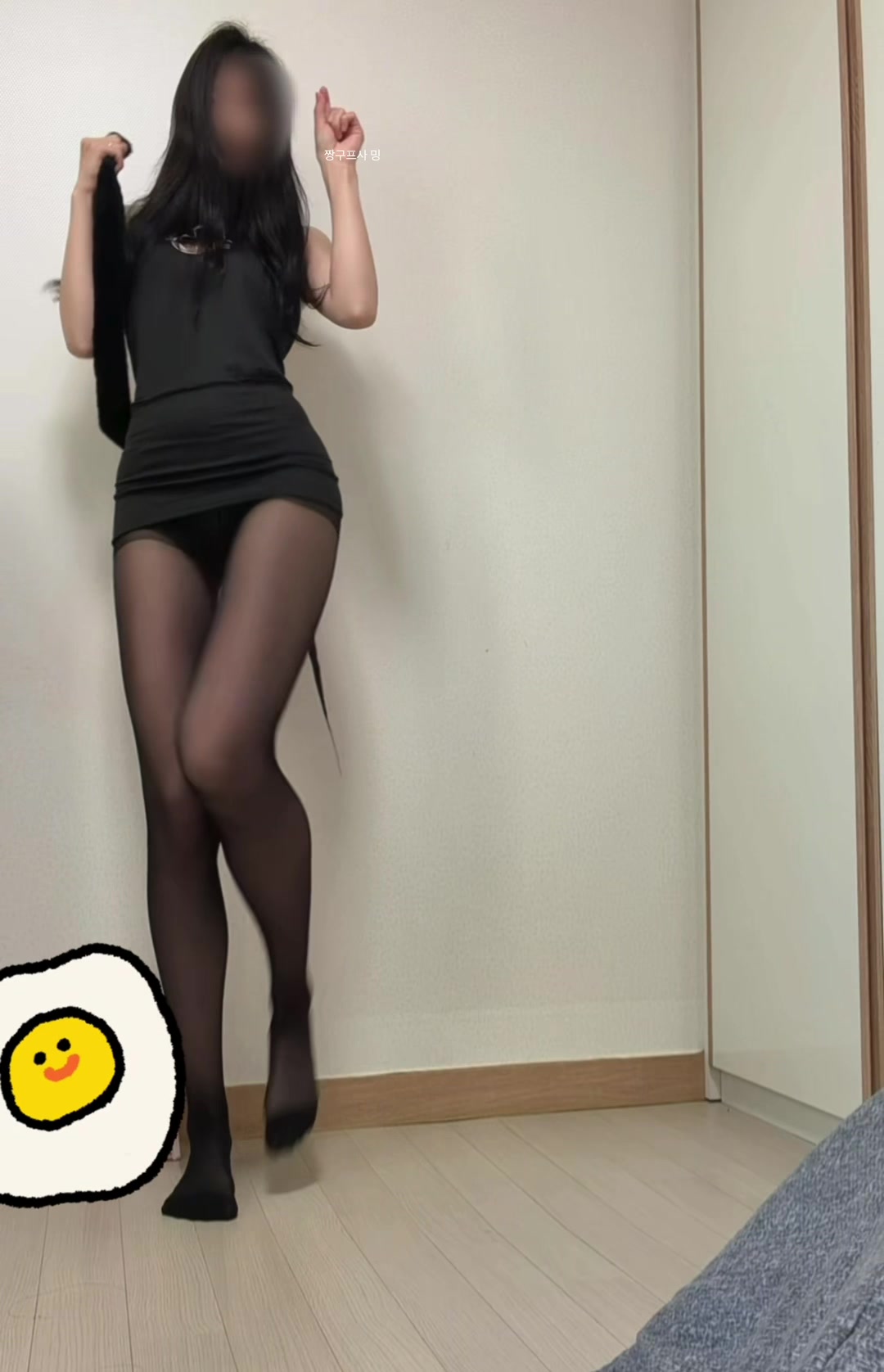@짱구프사 밍