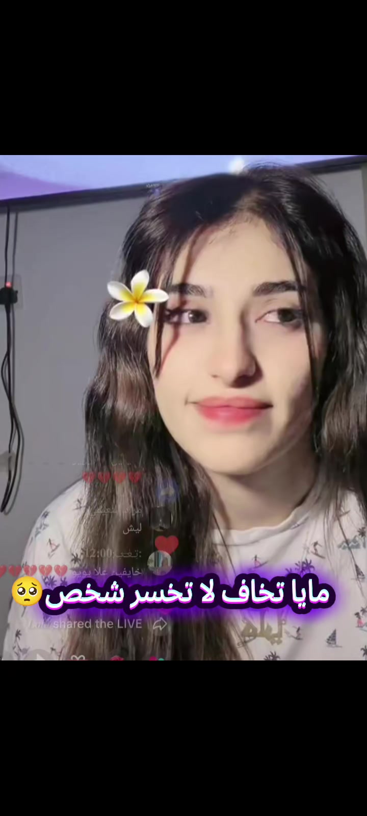 @لـوفـي//𝑳𝒖𝒇𝒇𝒚 𝑳𝒂𝒛