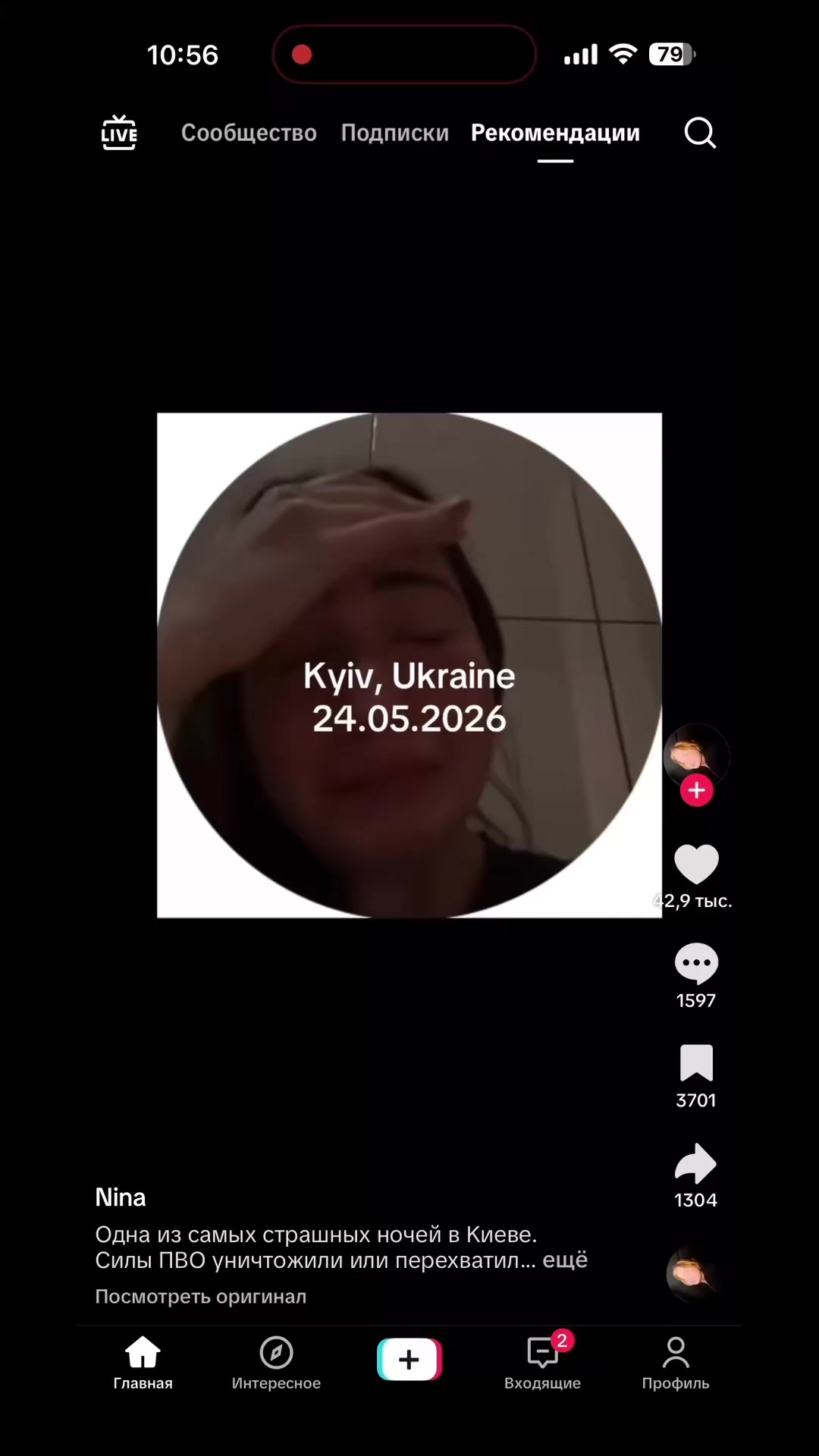 @IWILLKILLYOU111