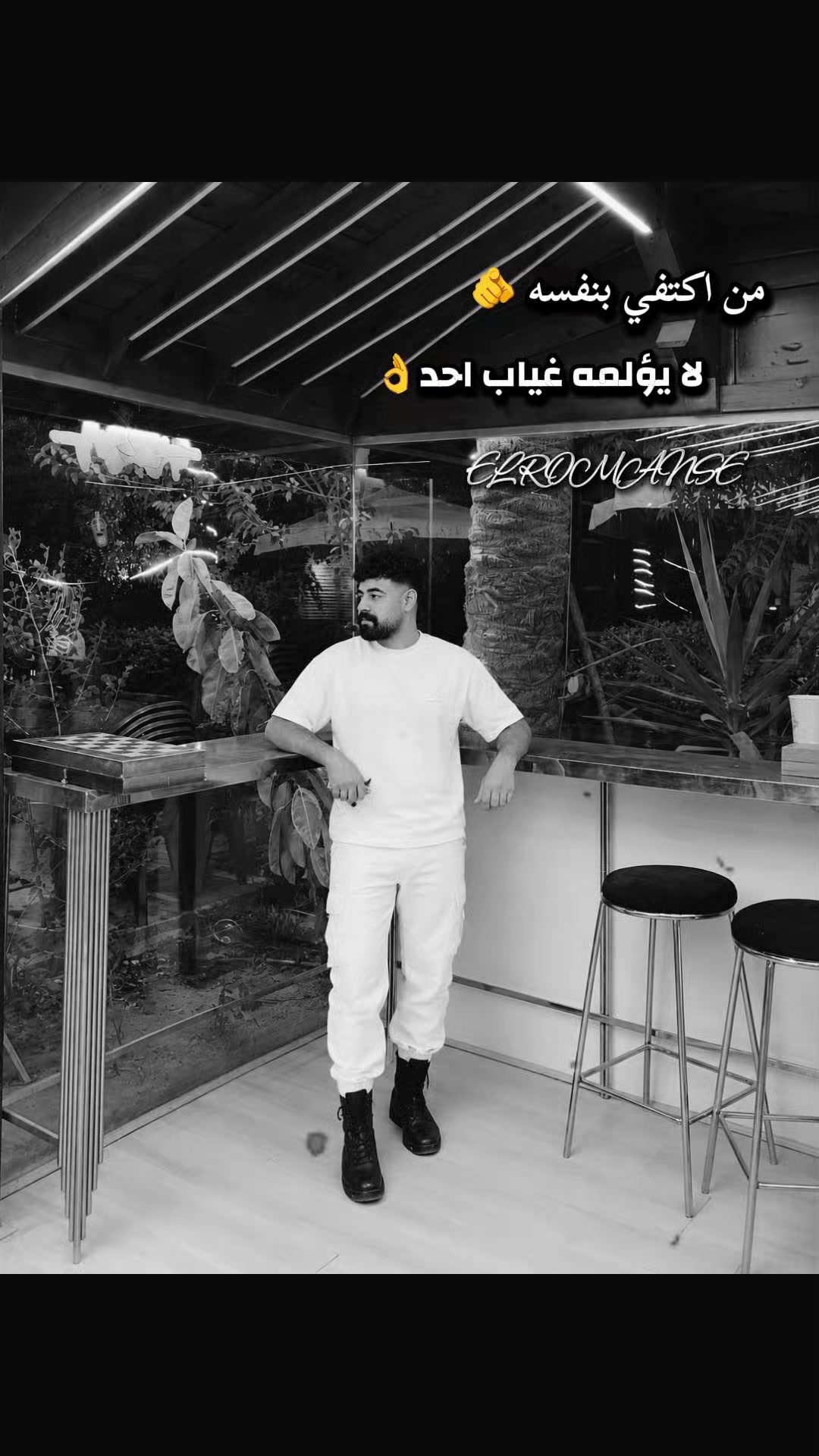@🔒🧿✨EL.ROMANSE✨🧿🗝️