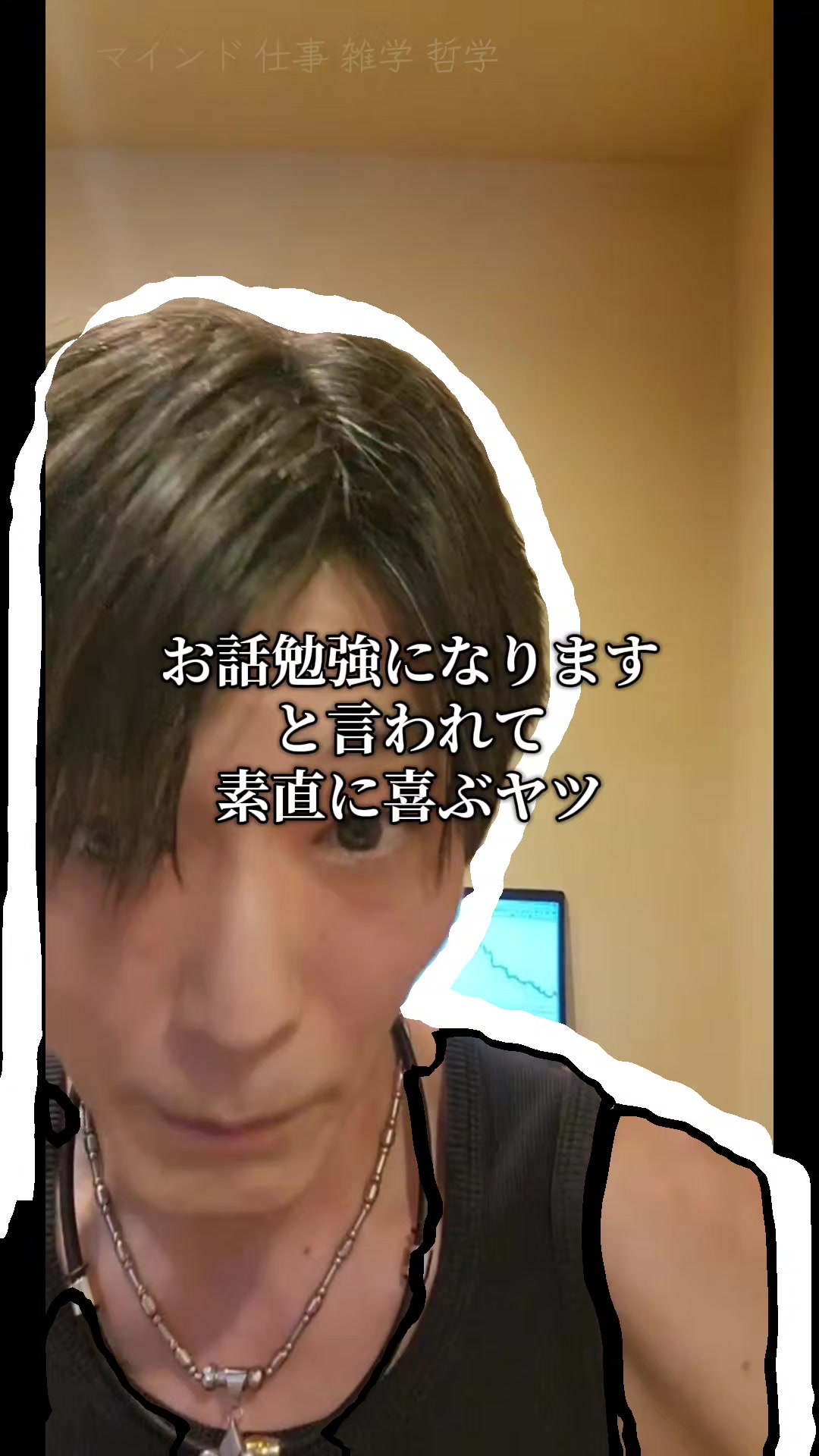 @よろず屋たいが