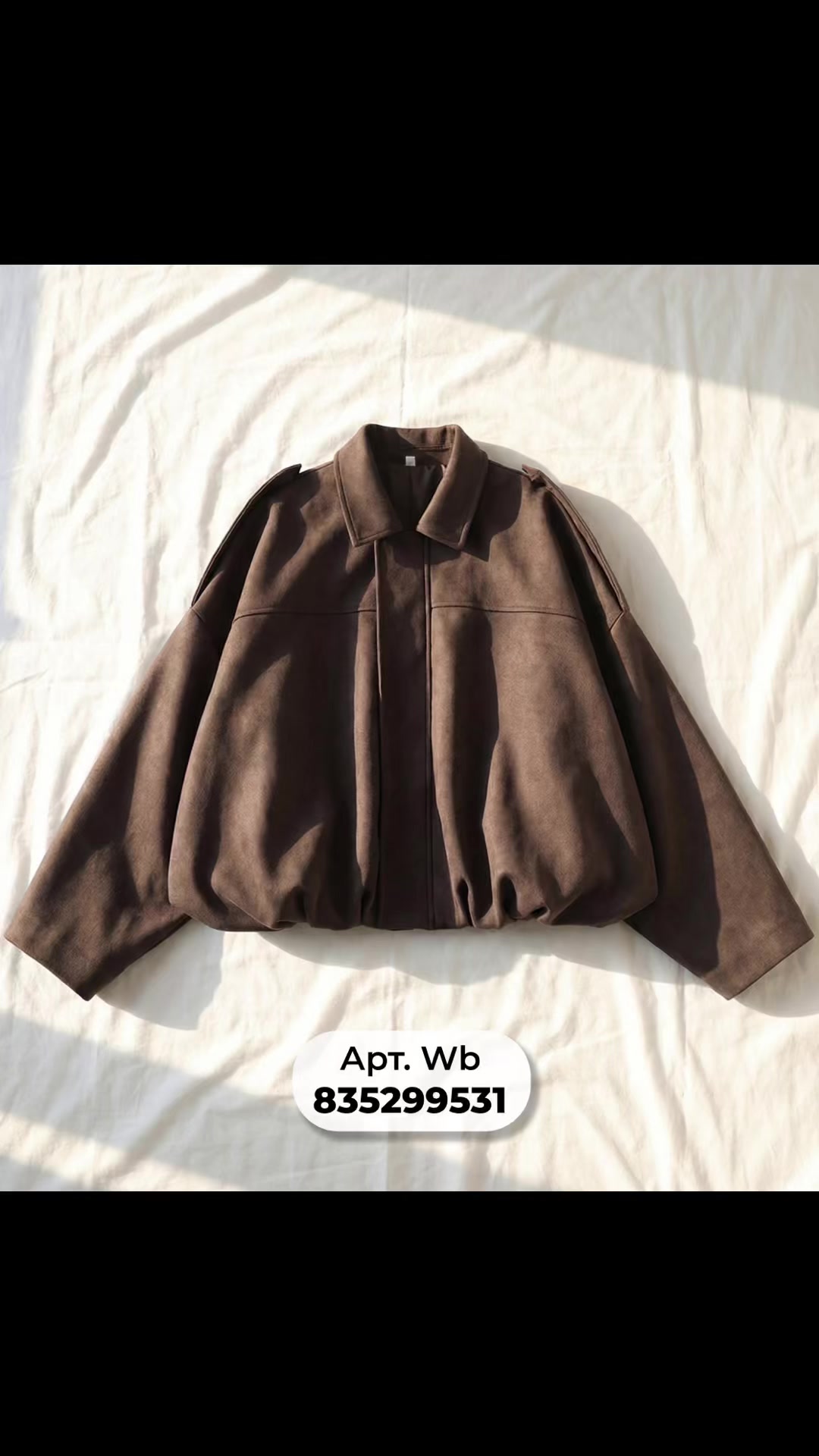 @Uptodate Apparels