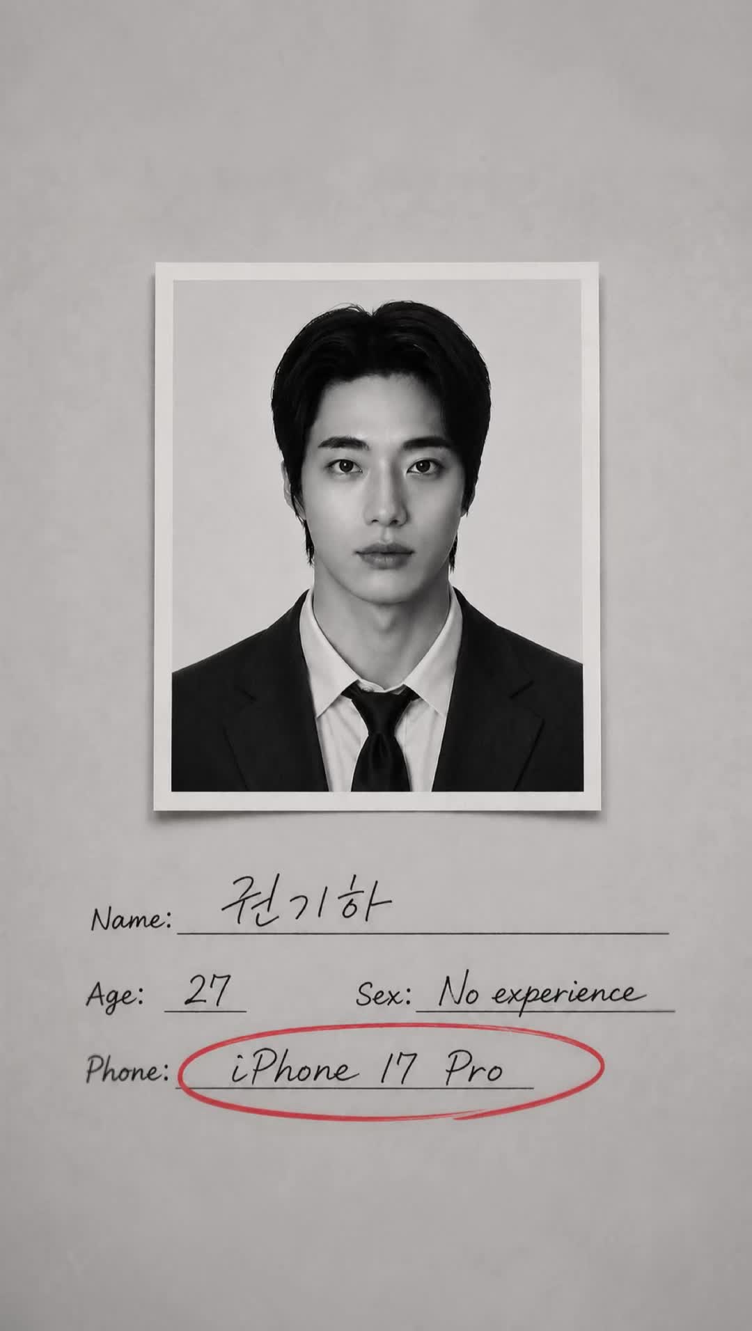 @⚜️Kwonstar⚜️