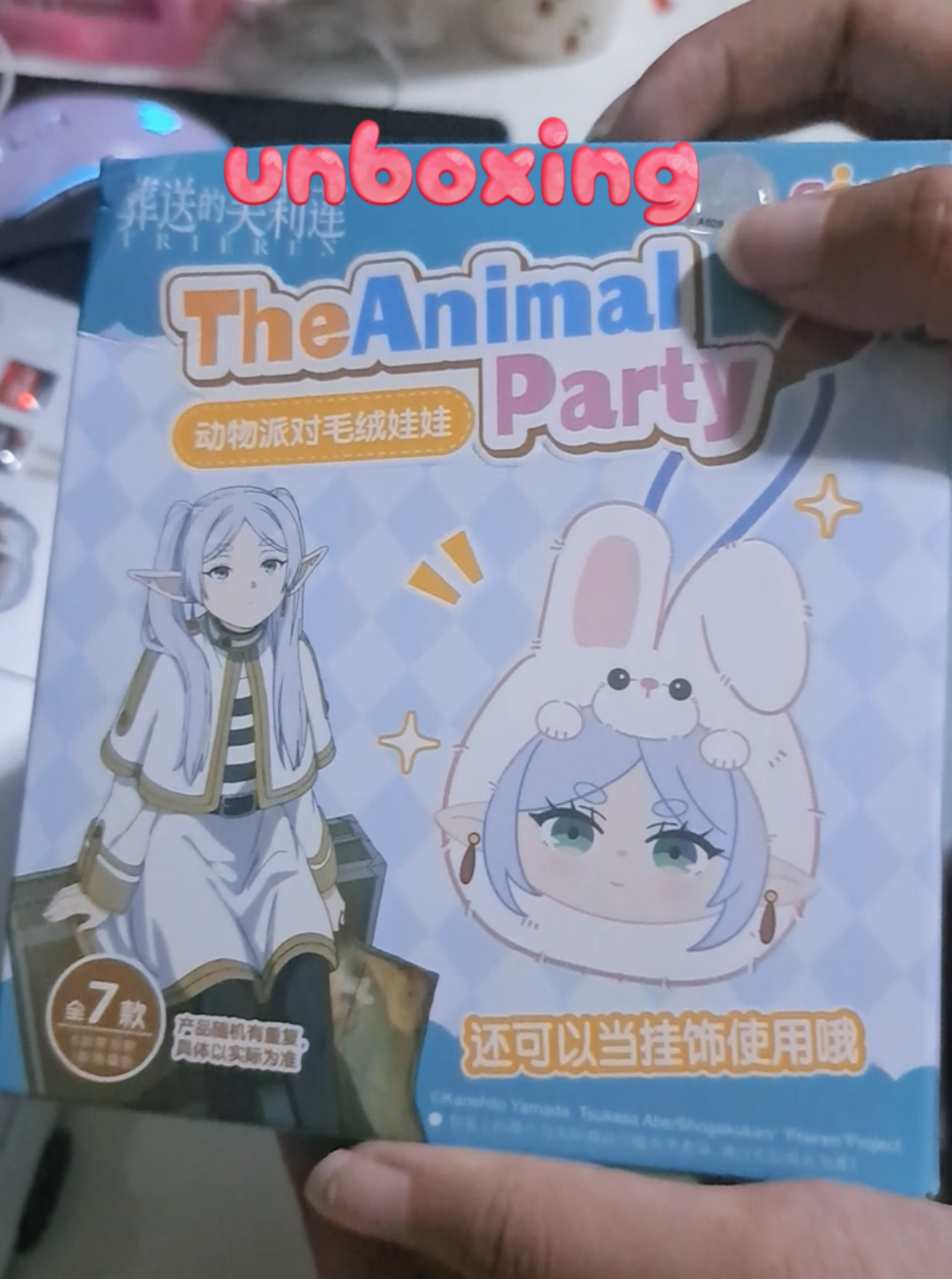 @GodFrungFring