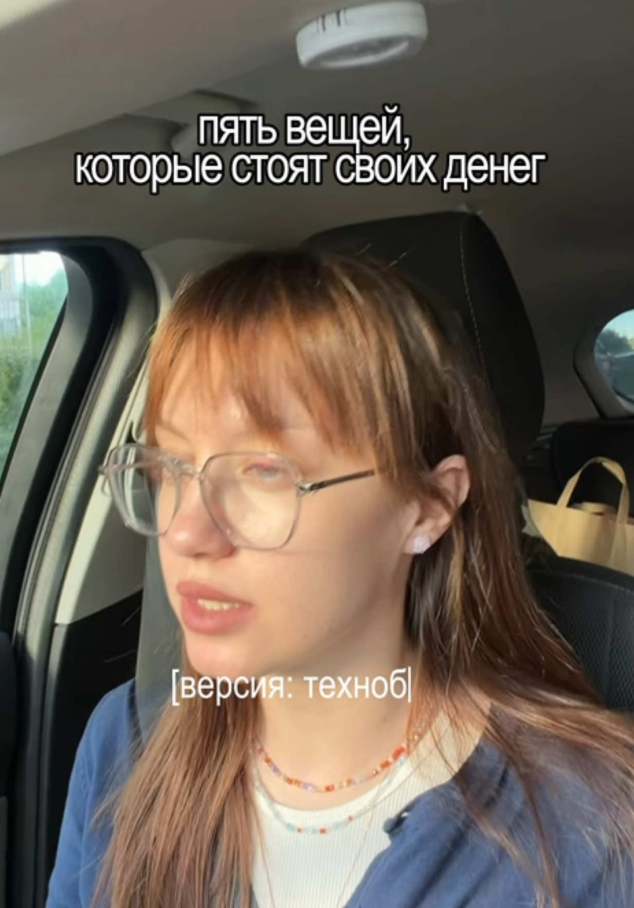 @мяурицио