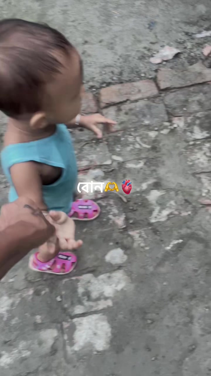 @Px} {ভন্ড},🥵