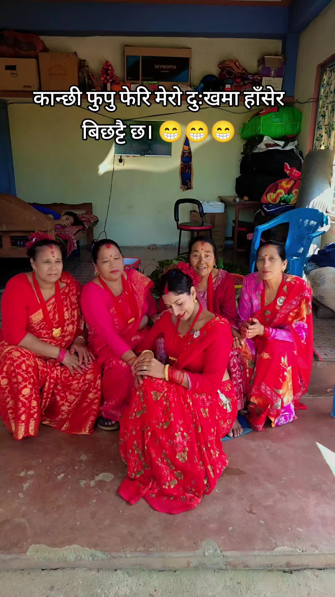 @Bee Ne Taw