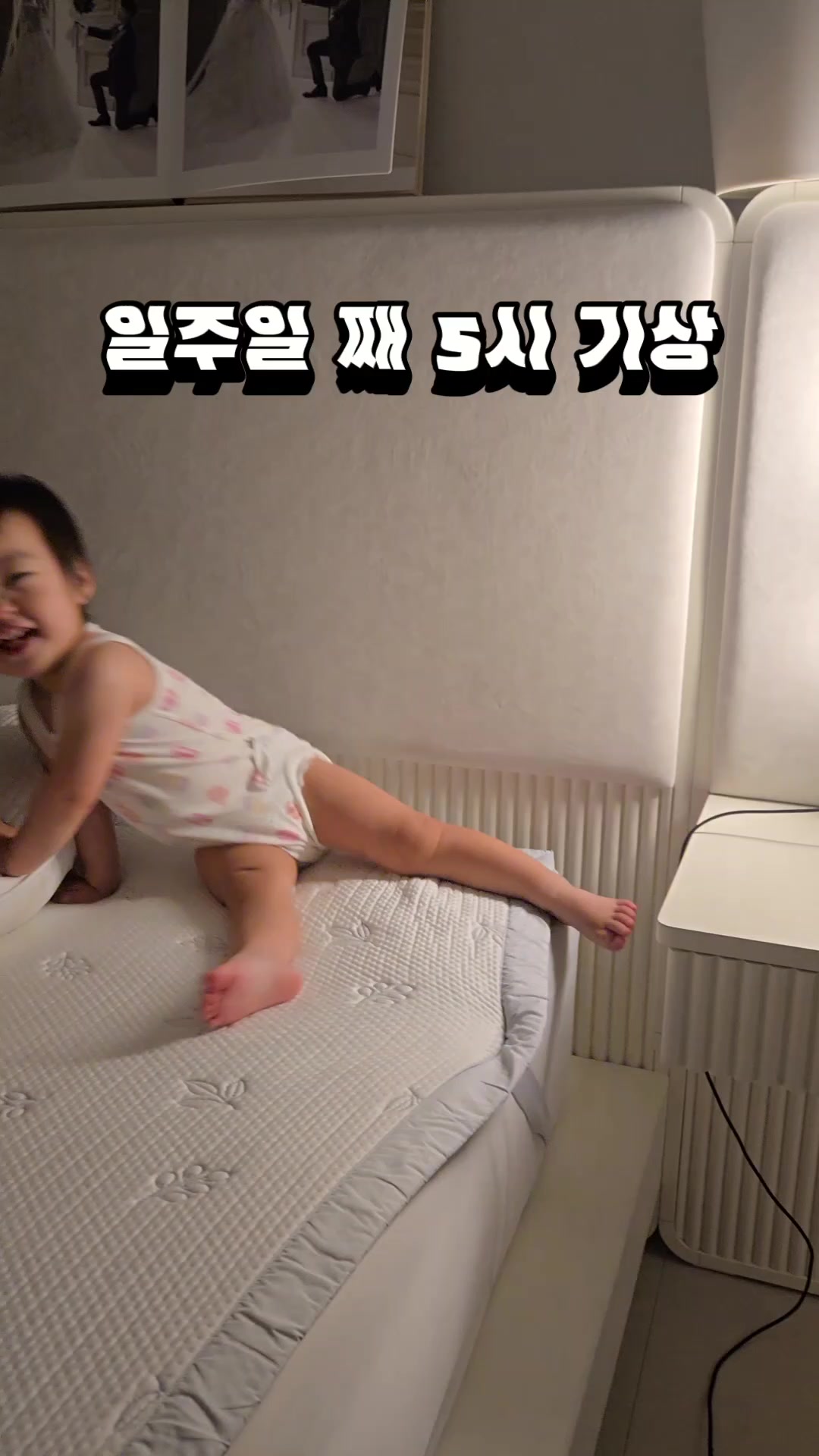 @시아가는。·͜·。시간