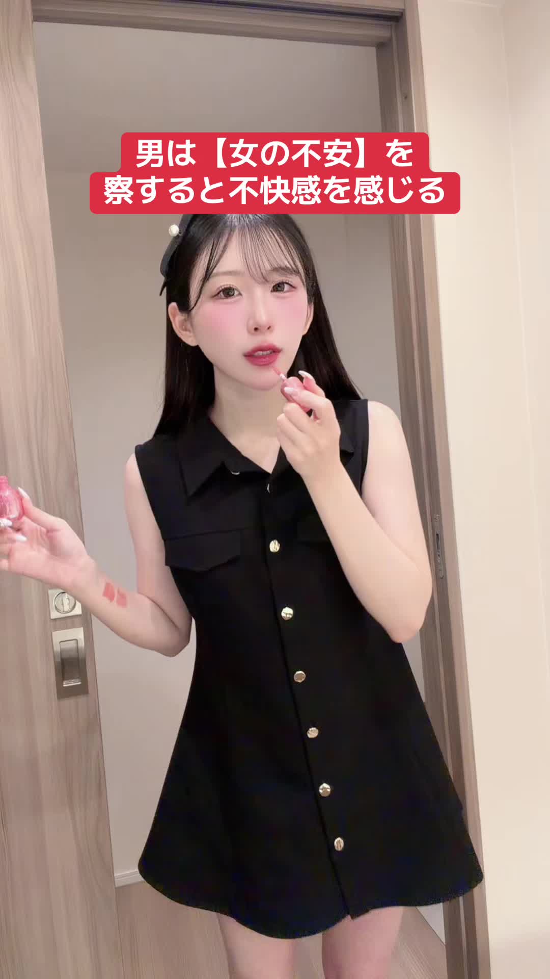 @ｺｰﾗのこだわり🥤【はな】