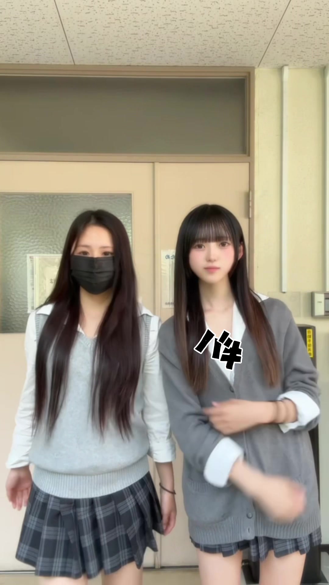 @うーにゃん