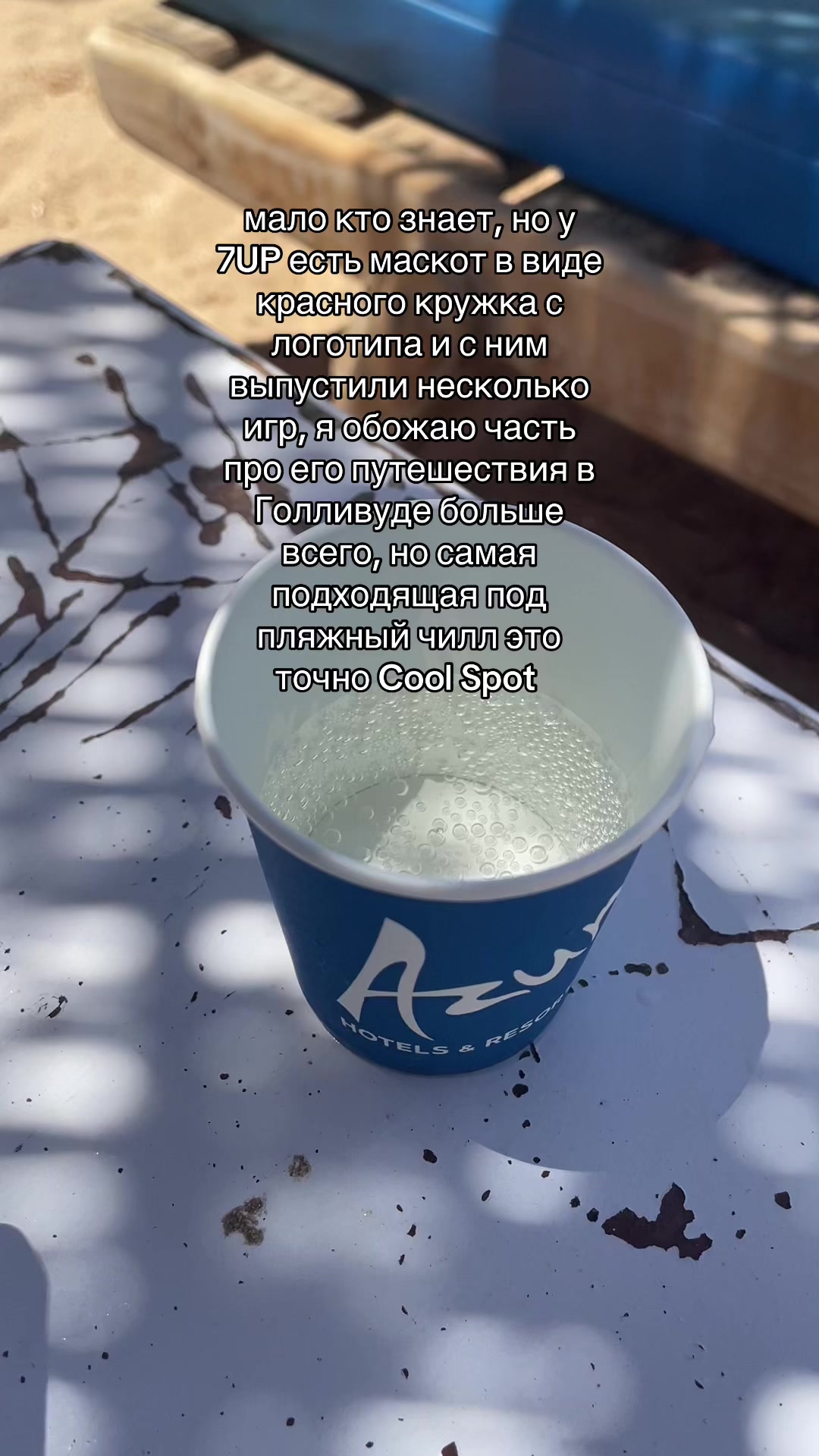 @Sasha Darko