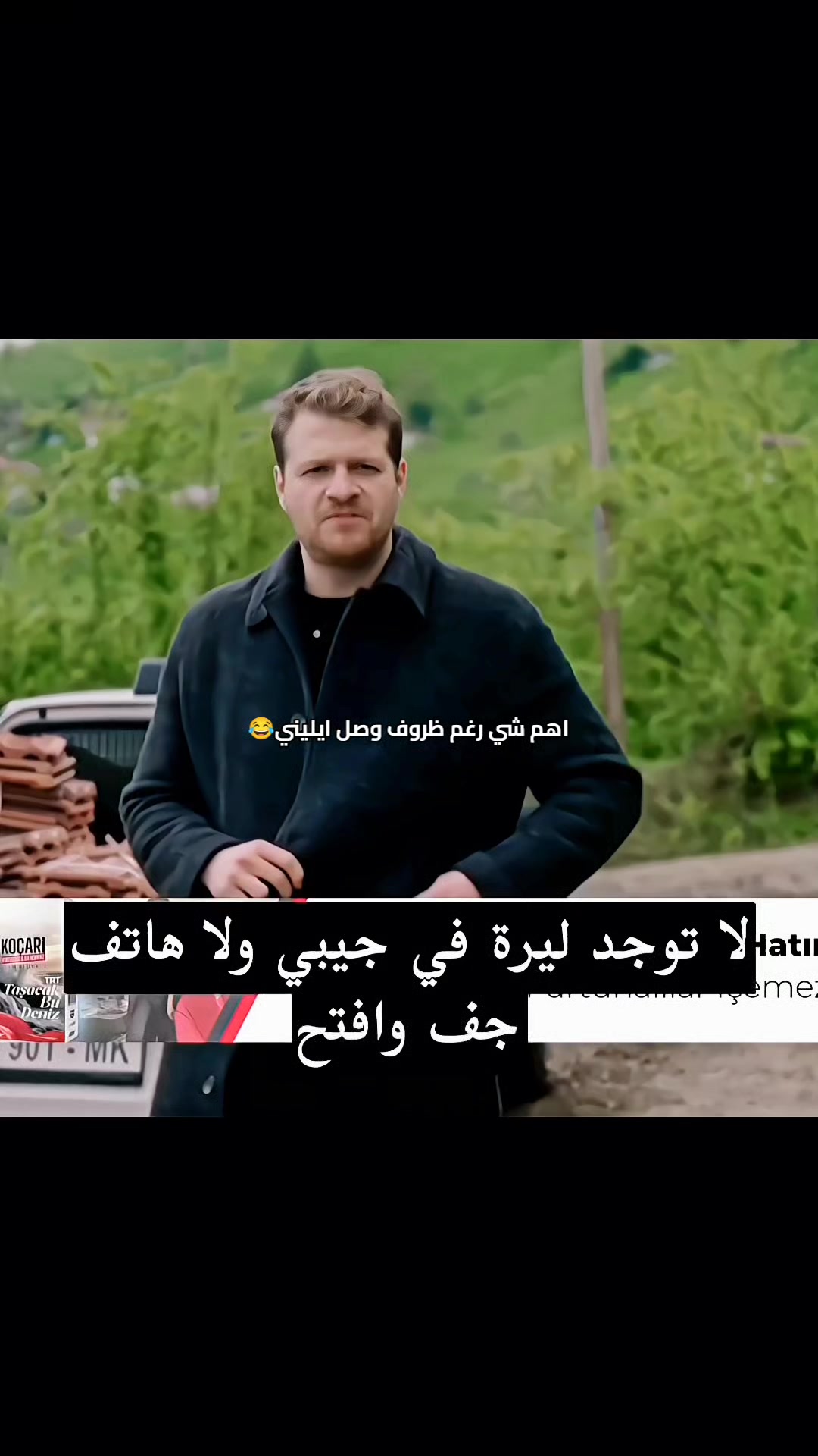 @malaak