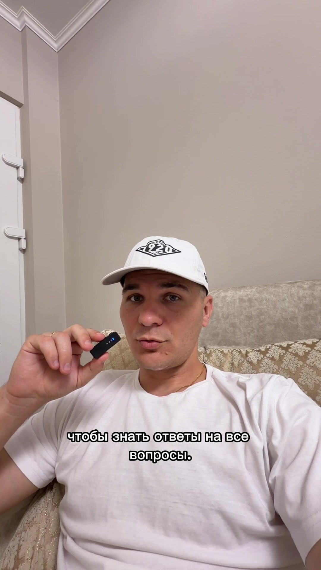 @НИКОЛАУС