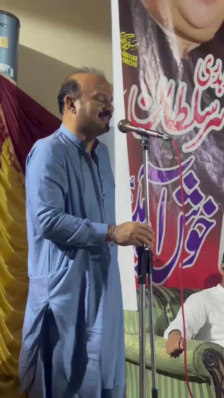 @babari Rajput