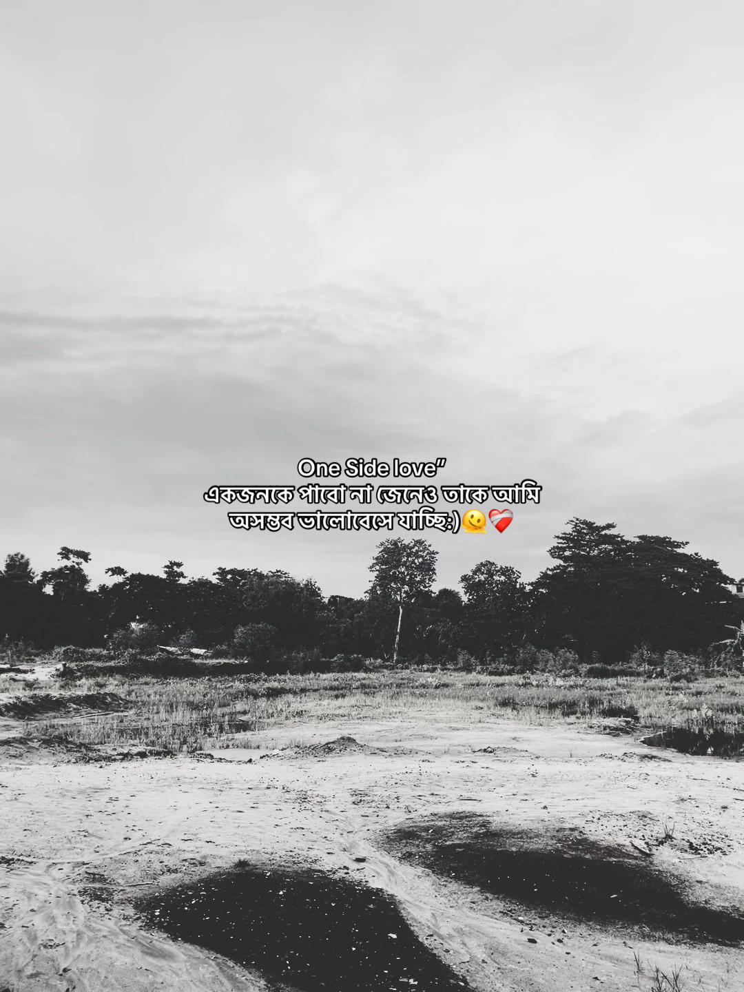 @͞𝑅⏳