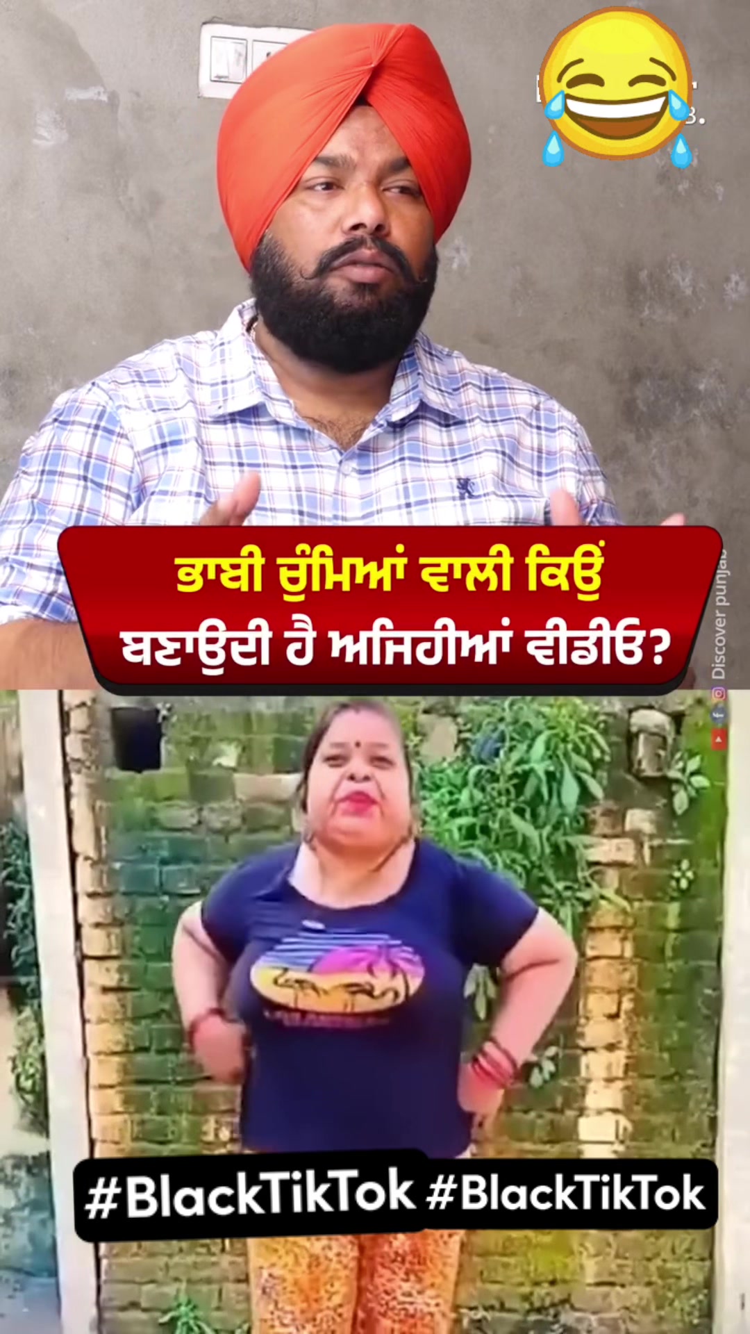 @Lb jatt