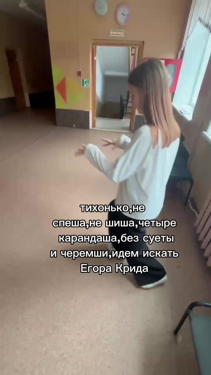 @тгк: настюша о 𝘬𝘳𝘦𝘦𝘥