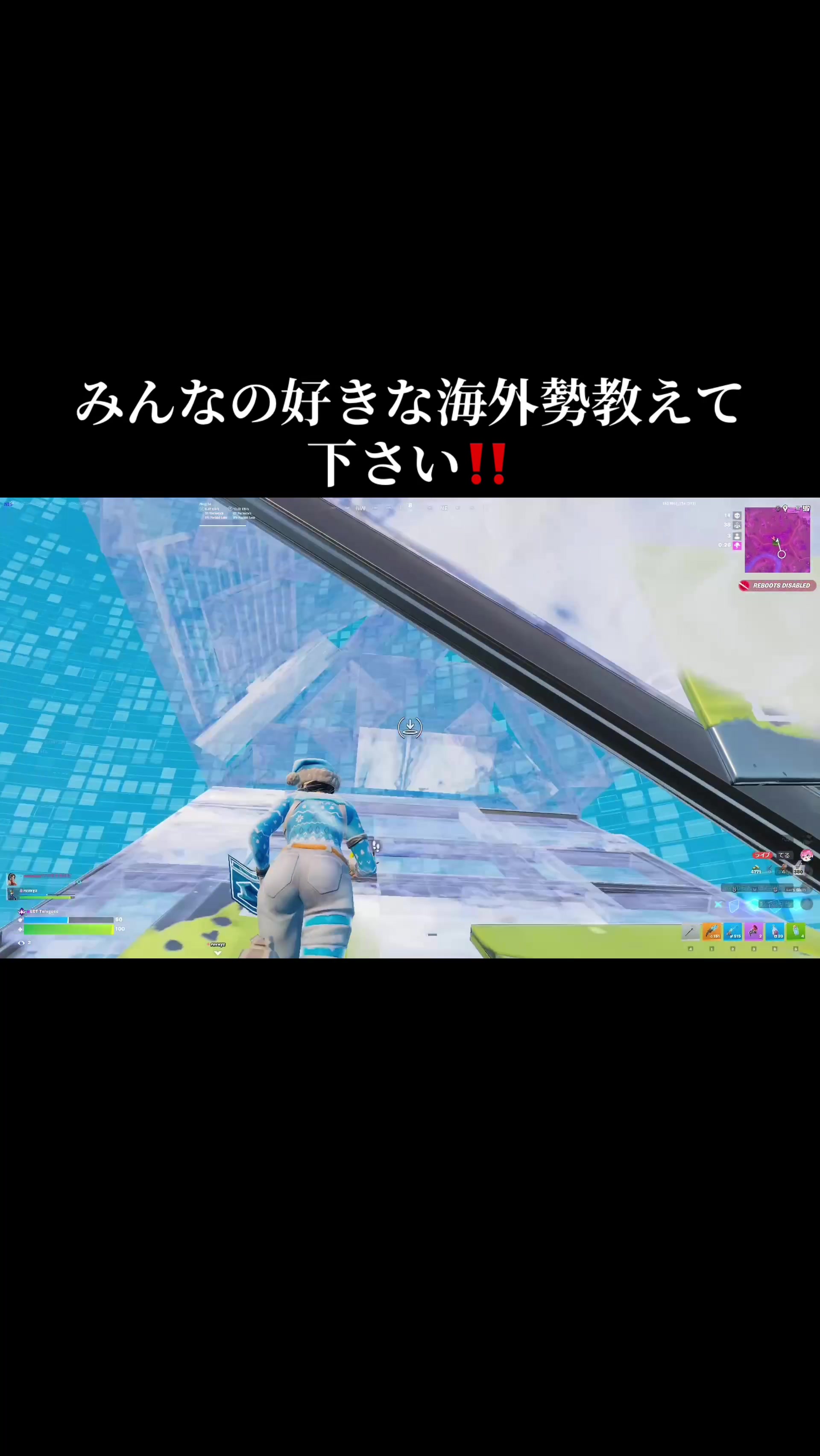 @てる