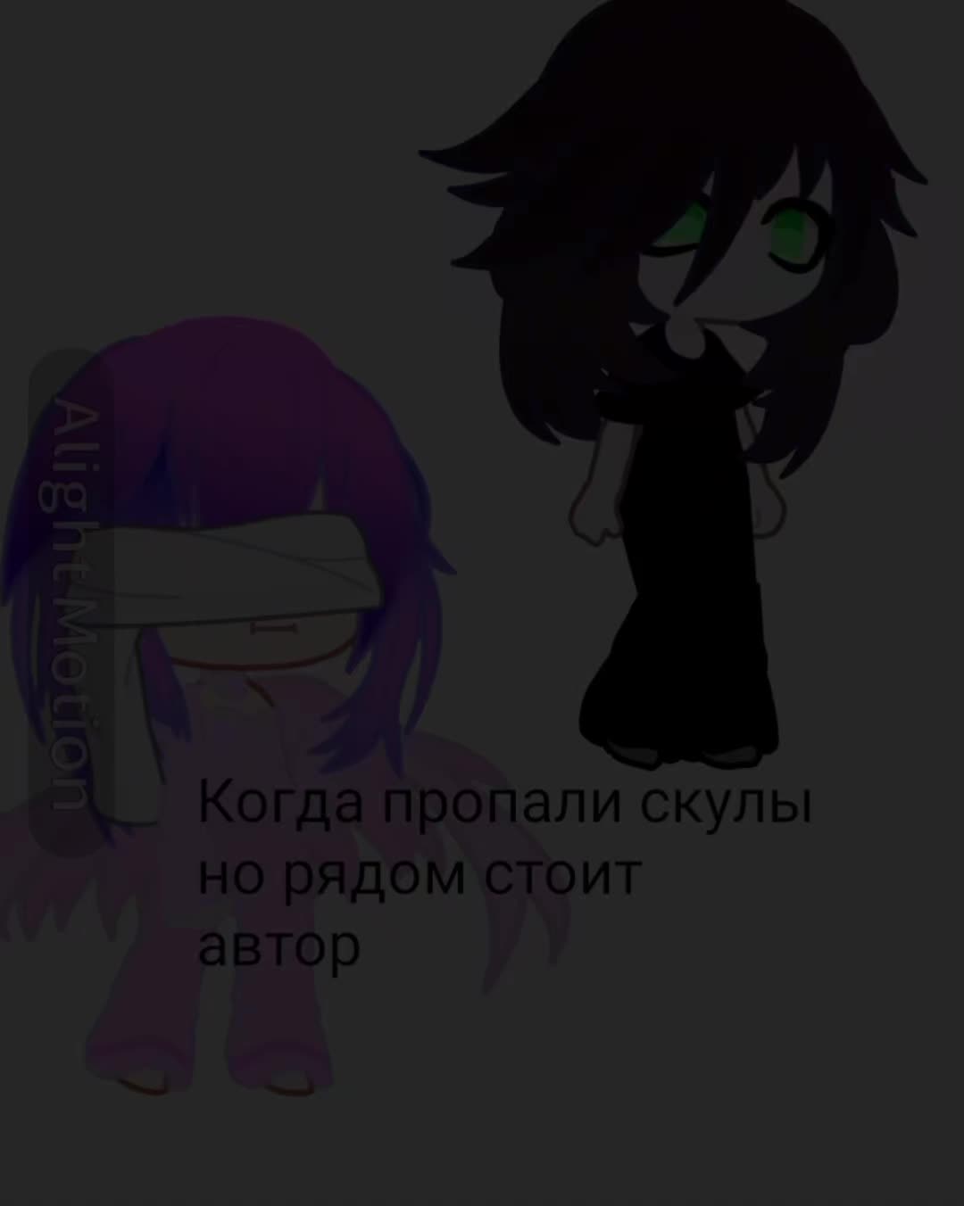 @✨Angel_animator🪽
