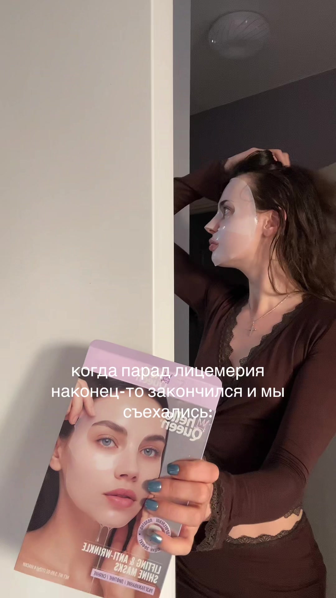 @sklyanochkaa
