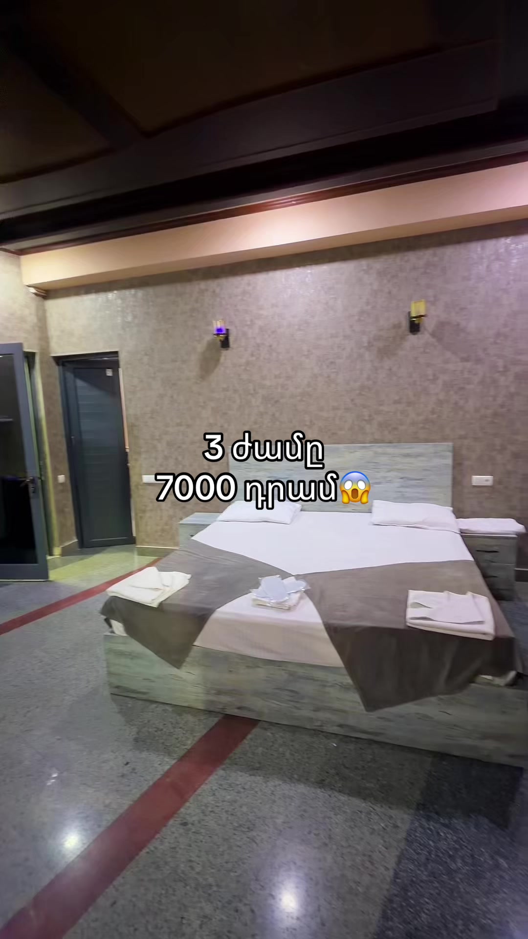 @Joy Hotel