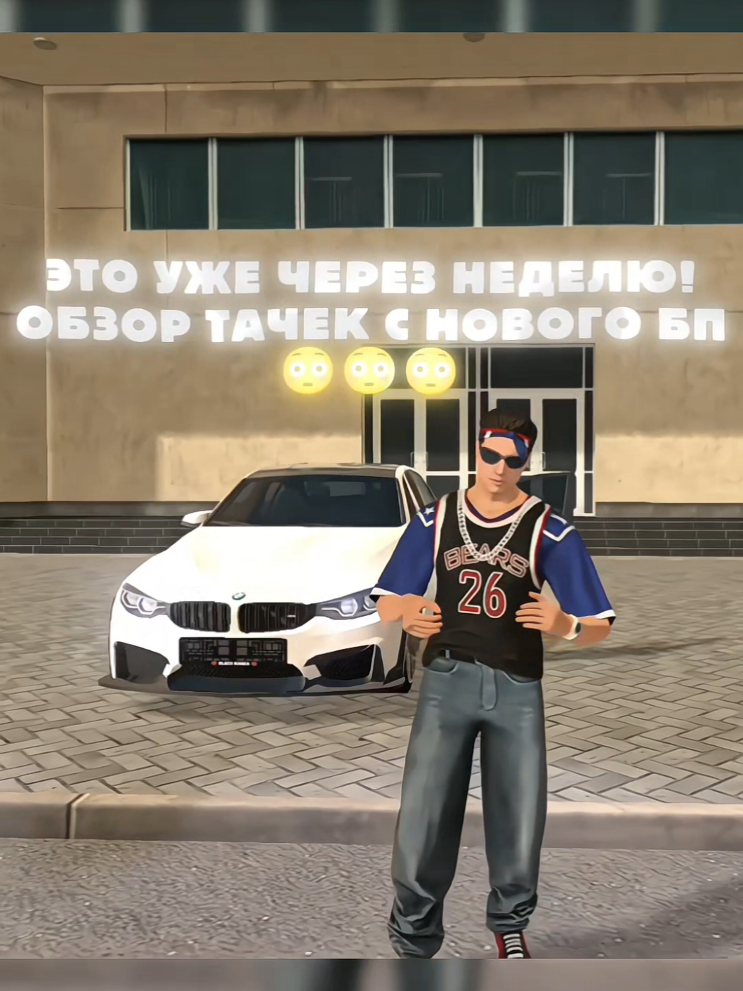@AKA CORLEONE