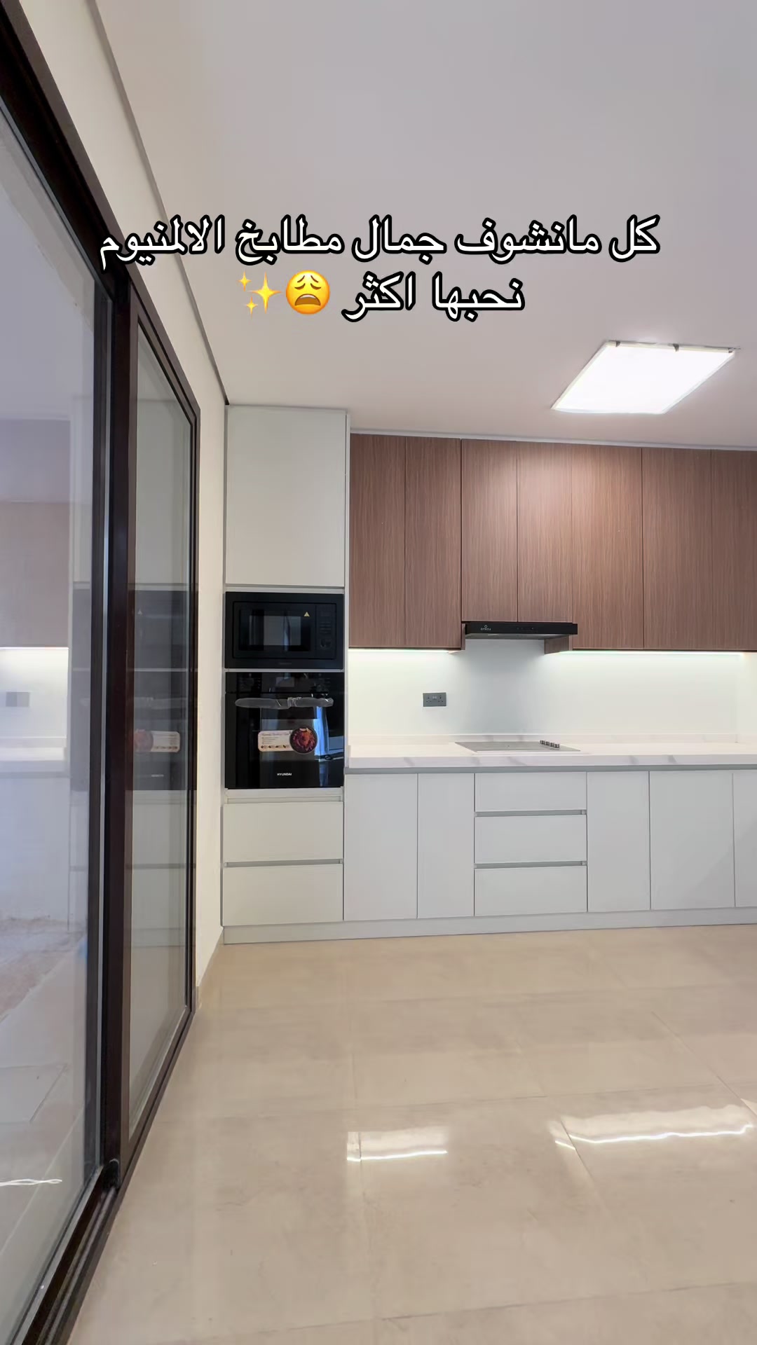 @زاوية سما | Sama Corner