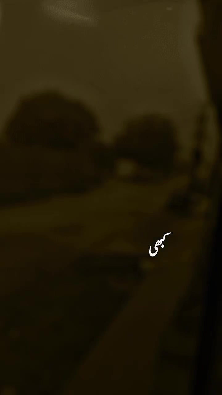 @for you  Khan 🎉💯🌹🌹🌹🇵🇰