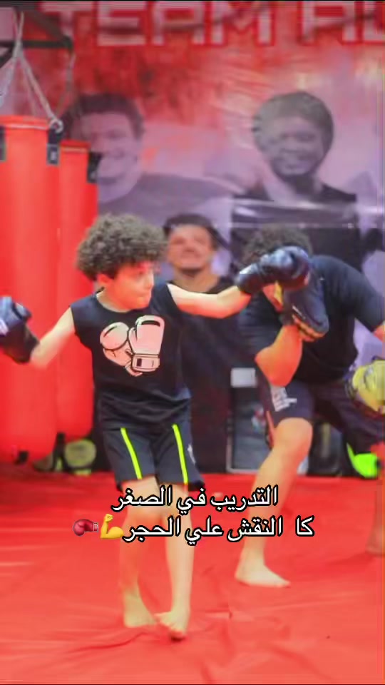 @Coach ShoaiB 🥊