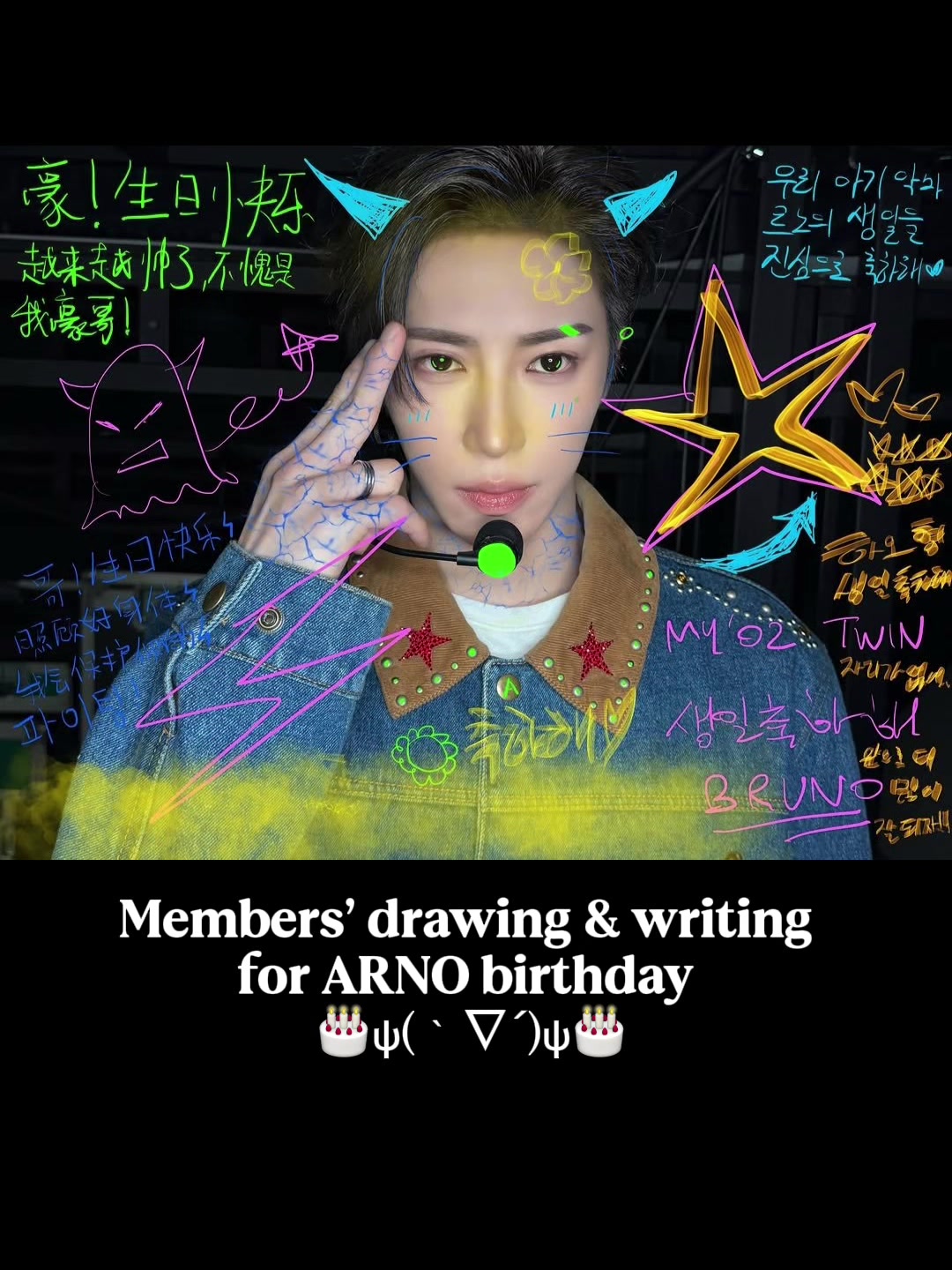 @jiahaoluvers