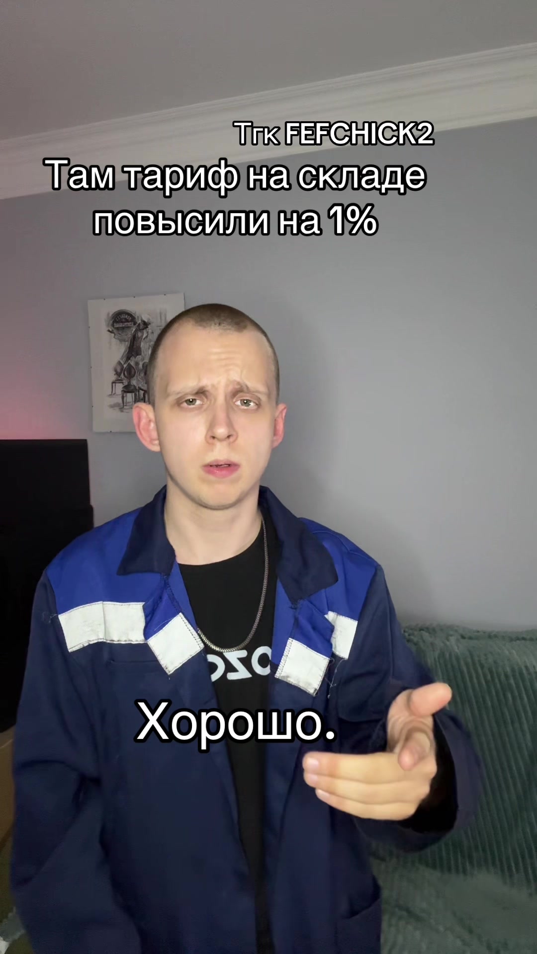 @fefchick