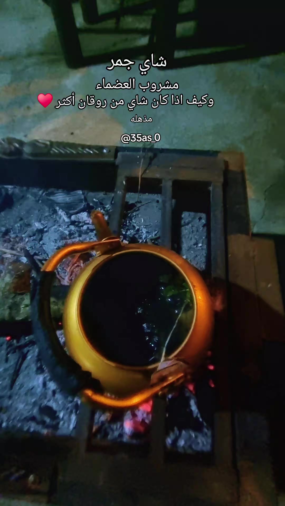 @❤️مذهله&hearts;️