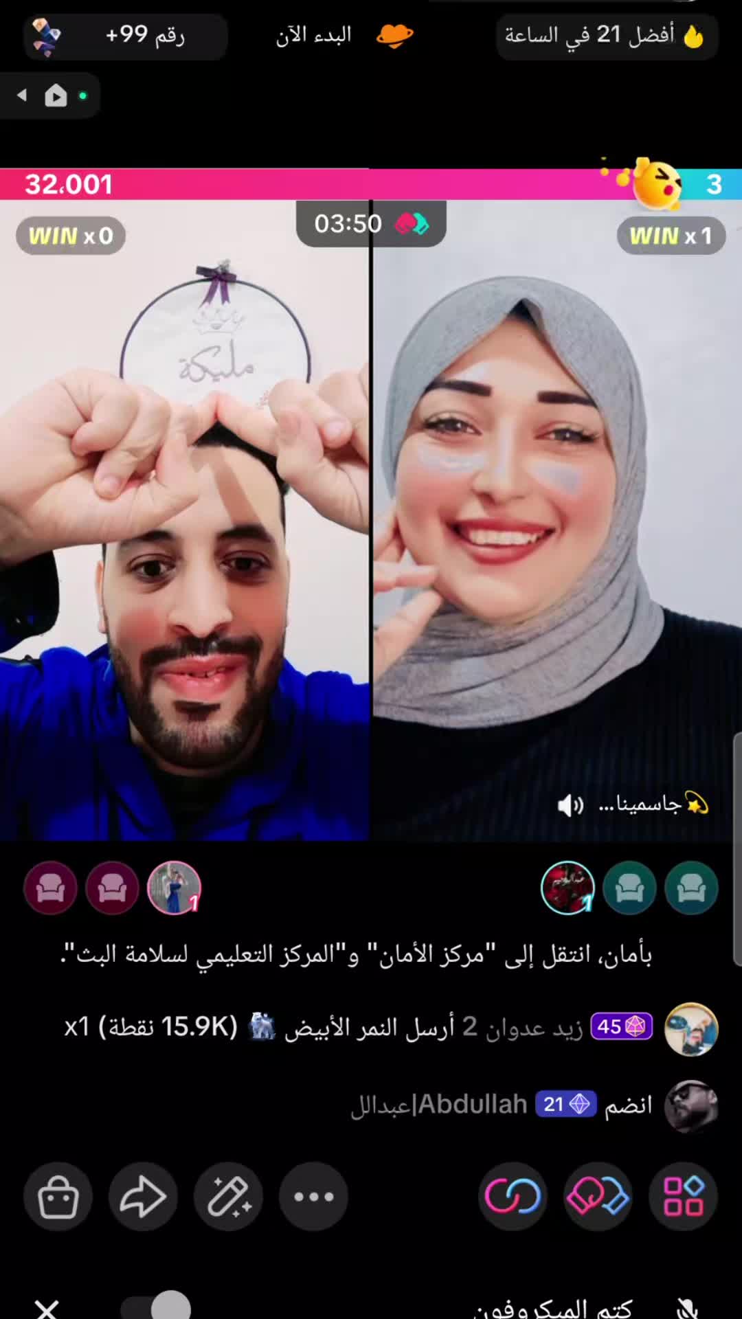 @ابو مليكة محمد