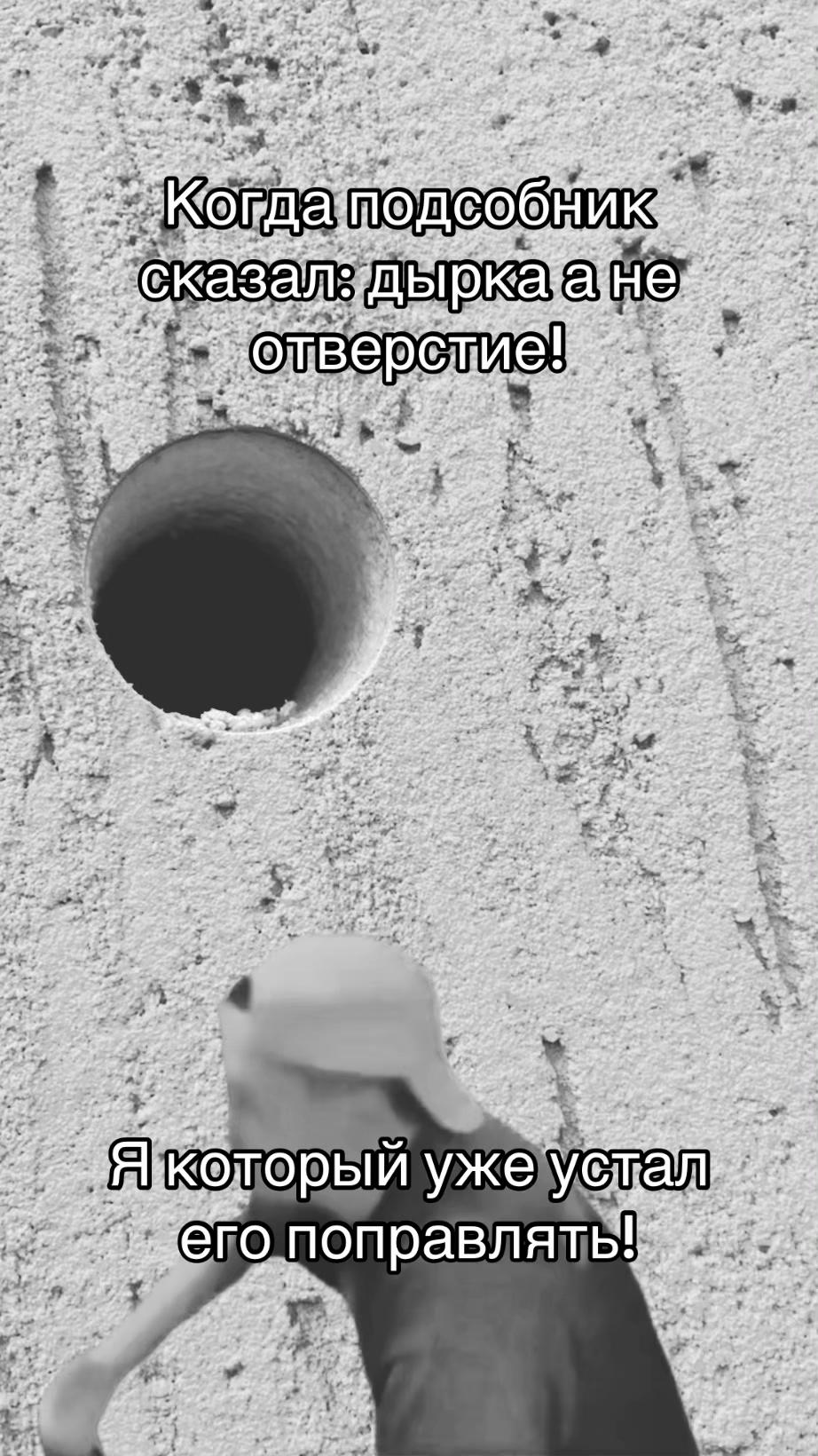 @Пашка_пашка