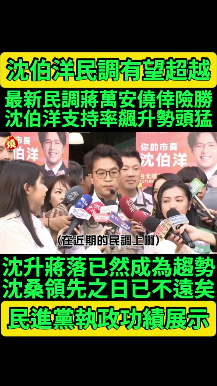 @京兆都督