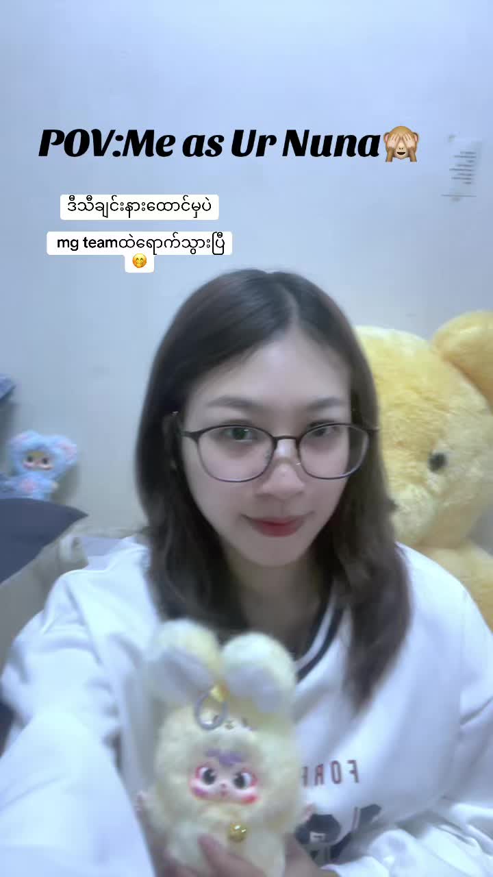 @SU PYAE HTET🌟