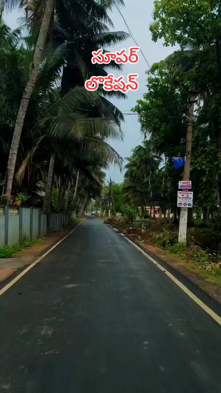 @🖤 𝓡𝓪𝓶🖤బట్టెలంక కుర్రోడు🖤