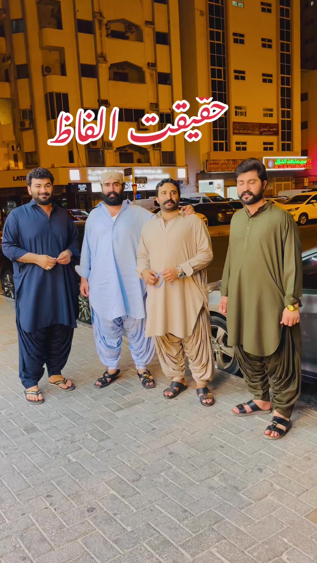 @Meer:Muneer Baloch 💪🦅