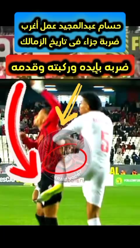 @akram_nour