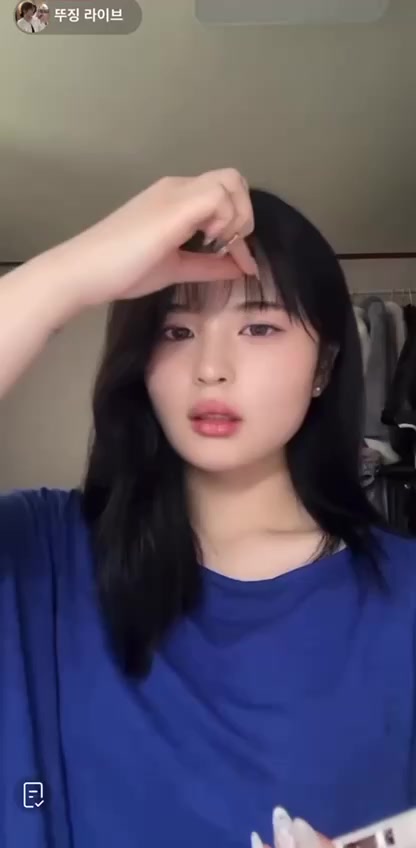 @뚜징이