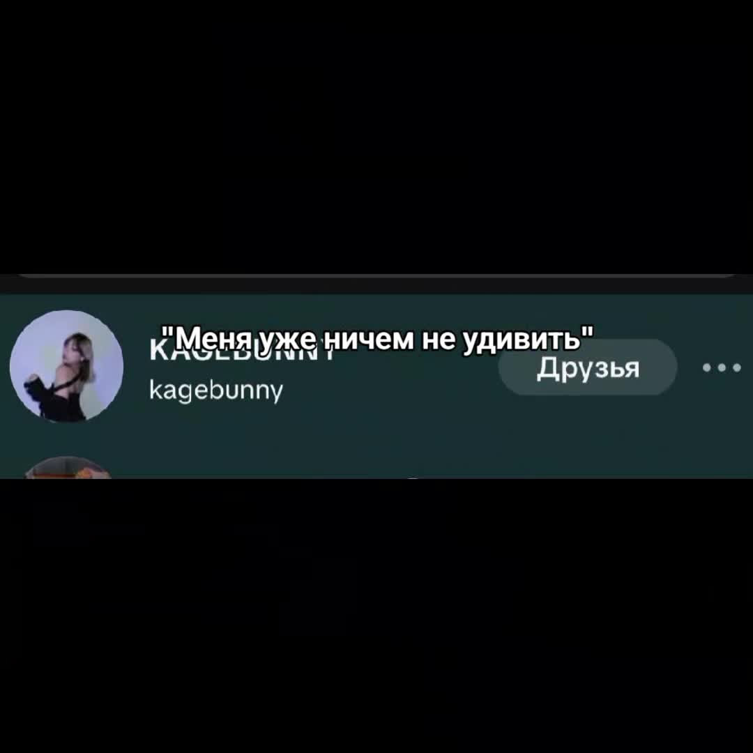 @👻