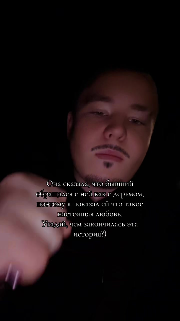 @Паучëк (Омск)🕷️