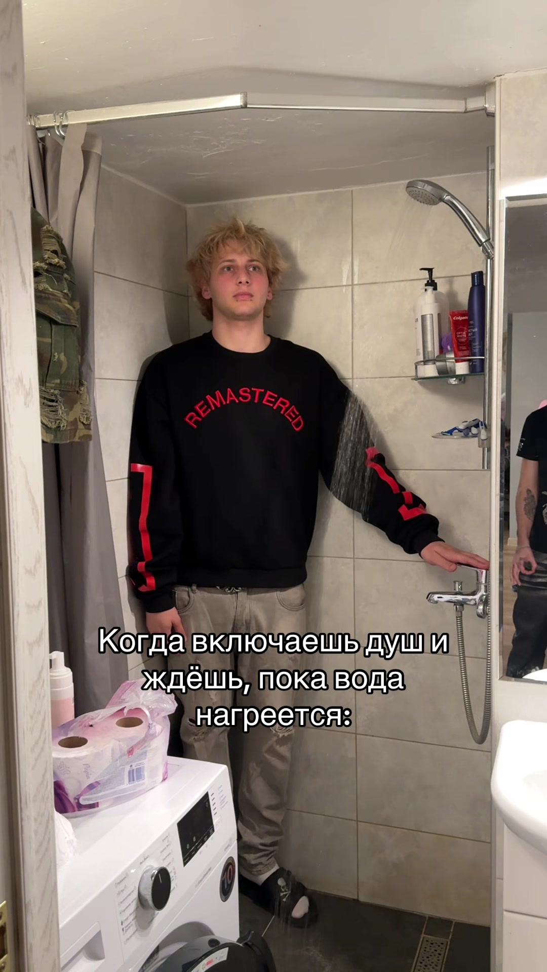 @Даня tuff