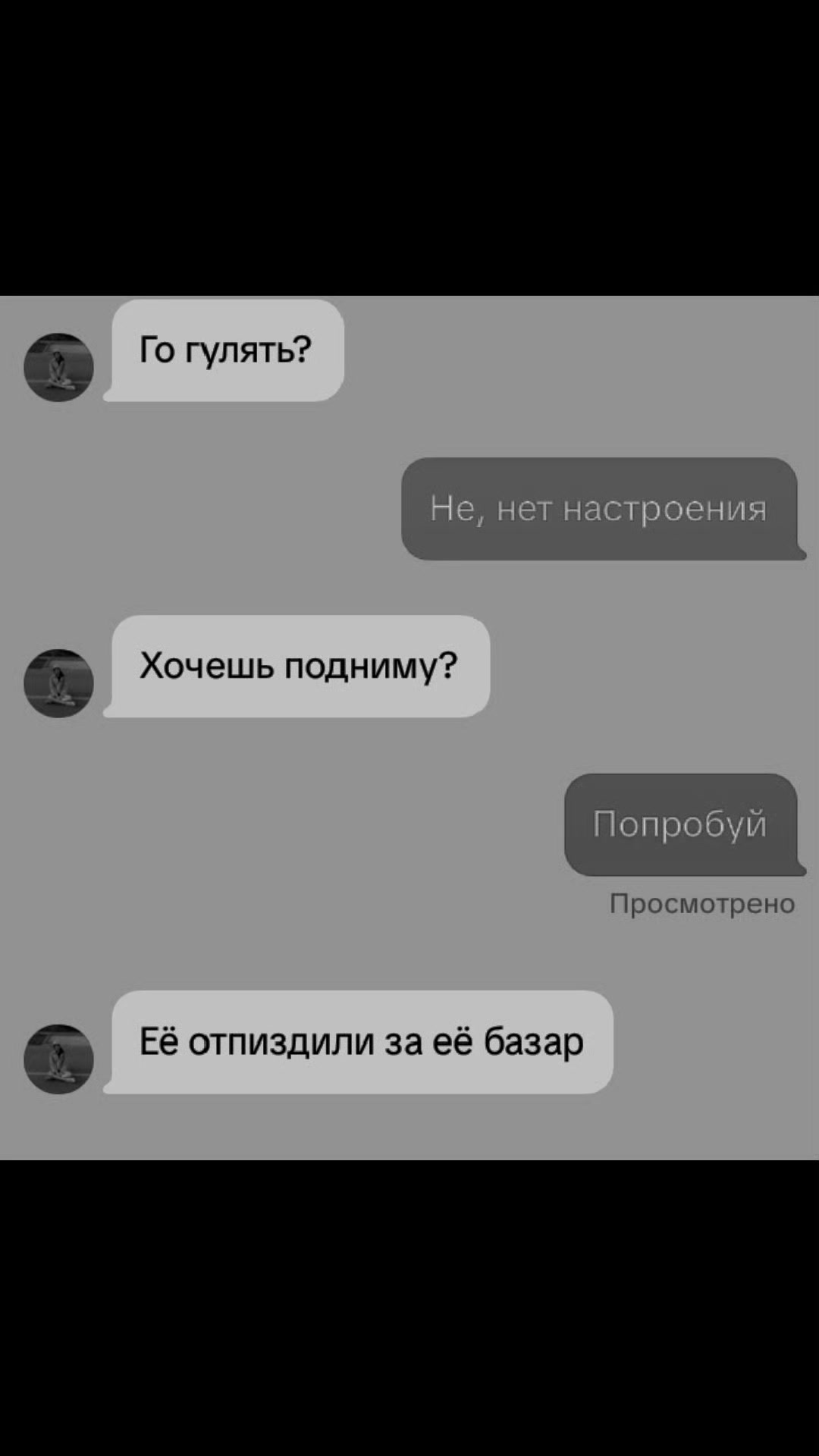 @Kira