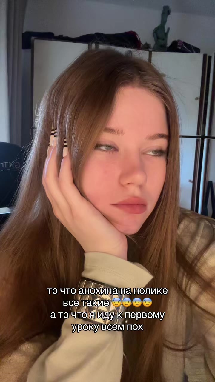 @evii