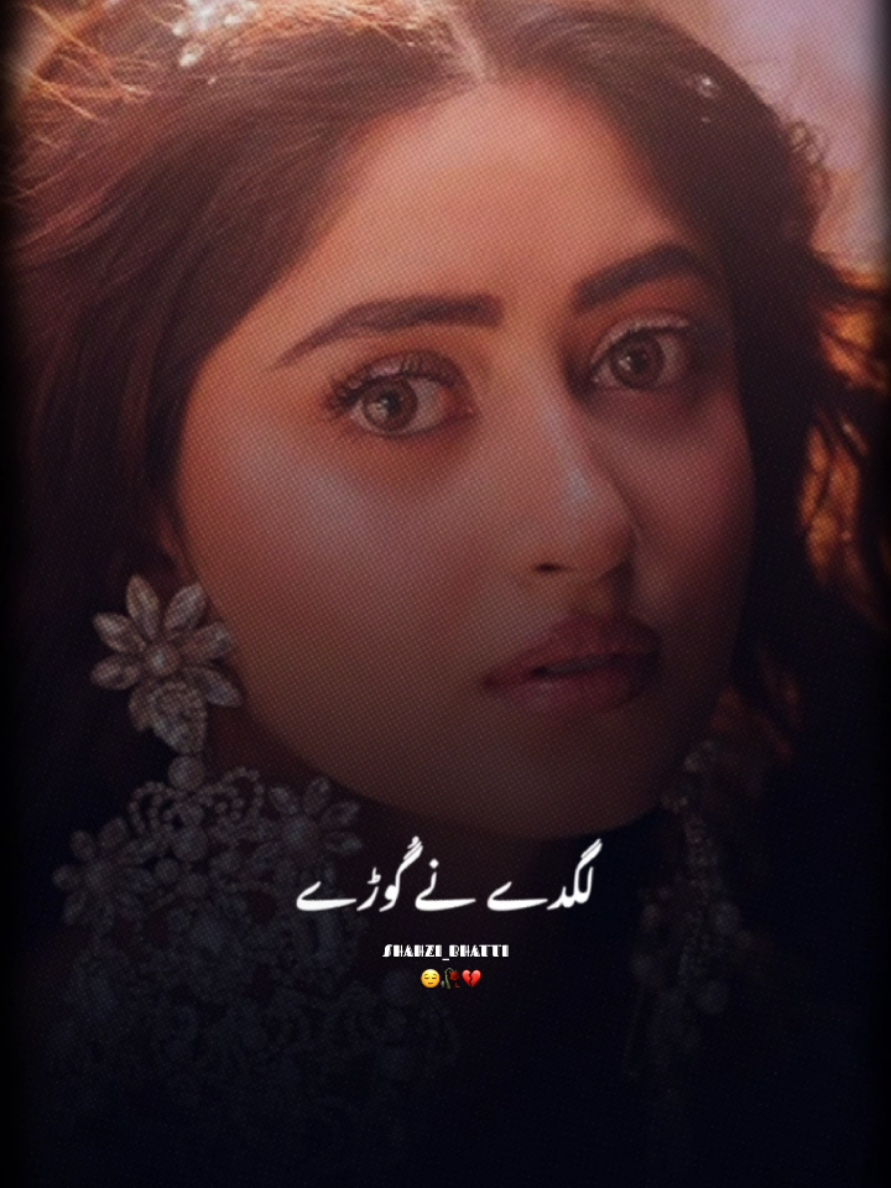 @❤️Seemi_Mughal❤️