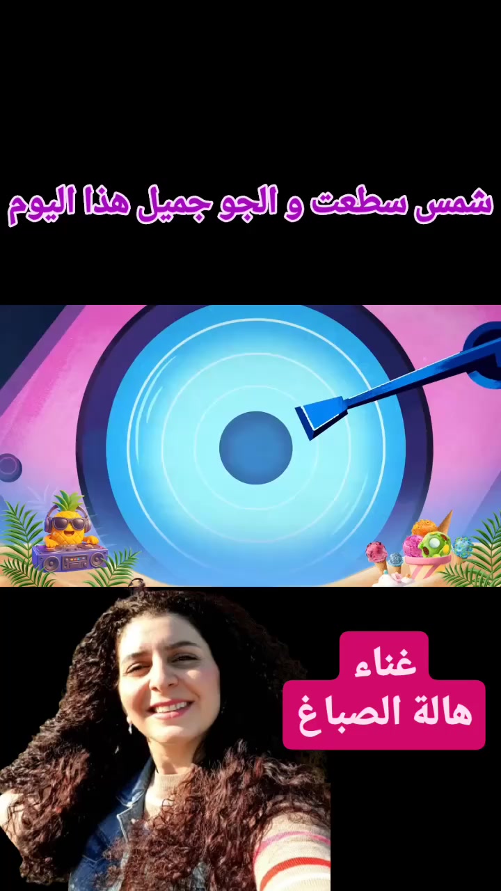 @ذكريات جيل الطيبين