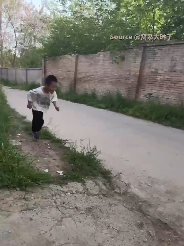 @TrendZ_CN